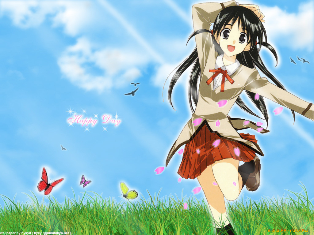 , school, rumble